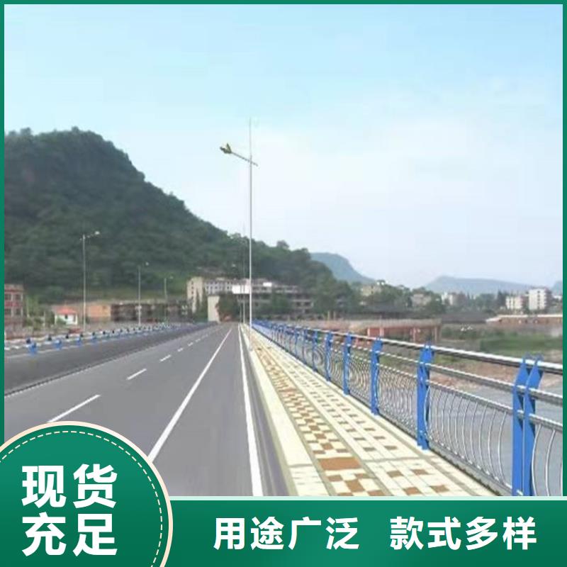 【护栏1道路隔离护栏准时交付】