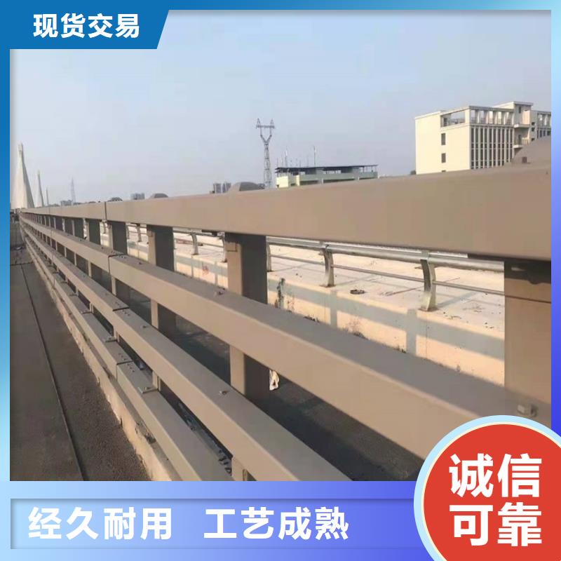 護欄1道路隔離欄好品質用的放心