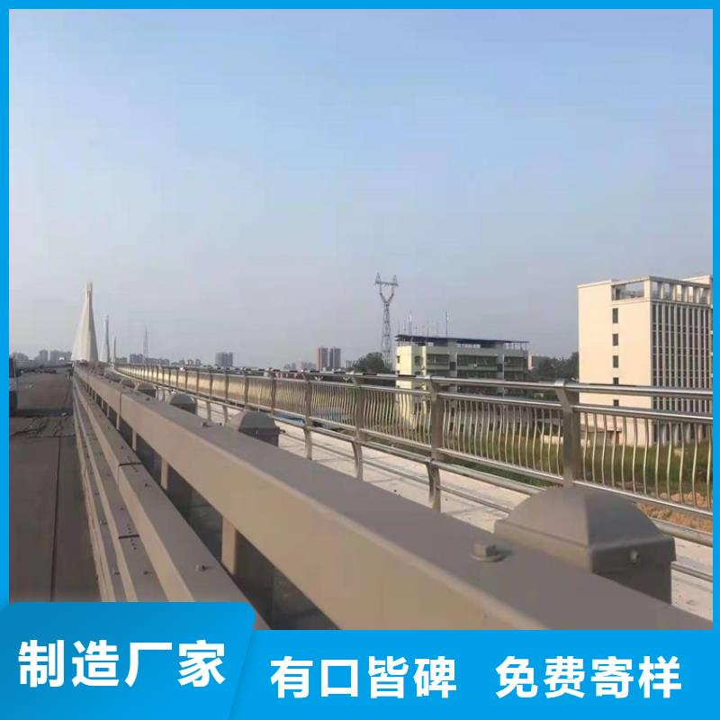 护栏1道路隔离栏好品质用的放心