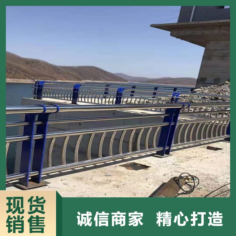 護(hù)欄1道路隔離欄好貨采購