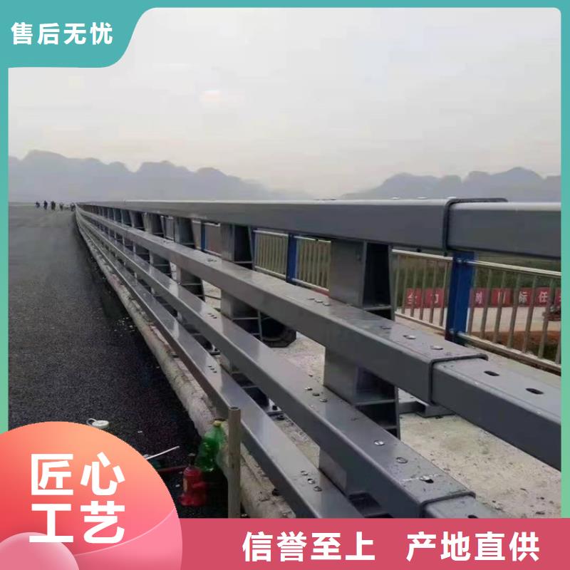 護欄1【道路景觀護欄】客戶滿意度高