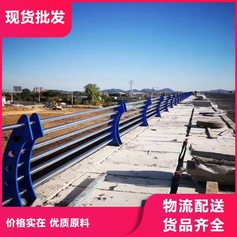 護欄1道路景觀護欄實力優品