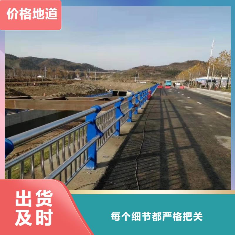 護(hù)欄1道路護(hù)欄快速報(bào)價(jià)