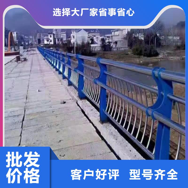 護(hù)欄1道路景觀護(hù)欄熱銷產(chǎn)品