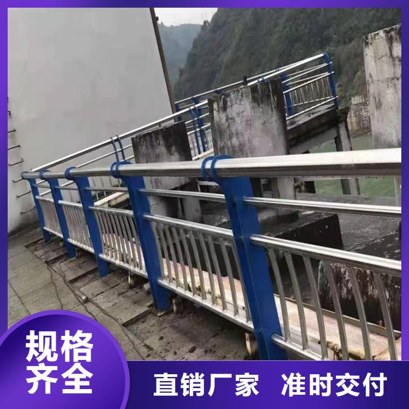 【護欄1】河道護欄廠家十分靠譜