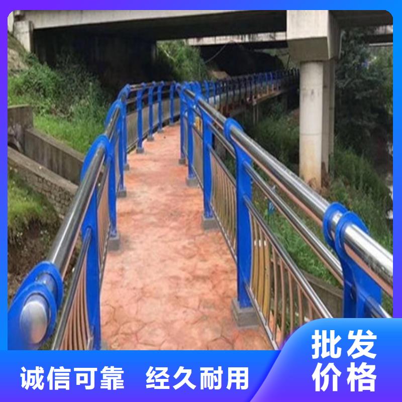 护栏1-桥梁栏杆品质好才是硬道理
