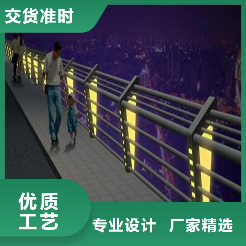 護(hù)欄1河道護(hù)欄做工精細(xì)