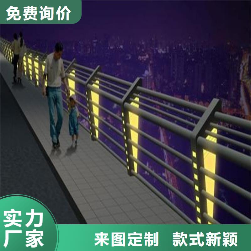 【护栏1道路隔离护栏准时交付】