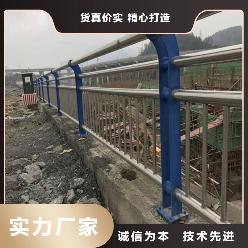 護(hù)欄1道路隔離欄好品質(zhì)用的放心