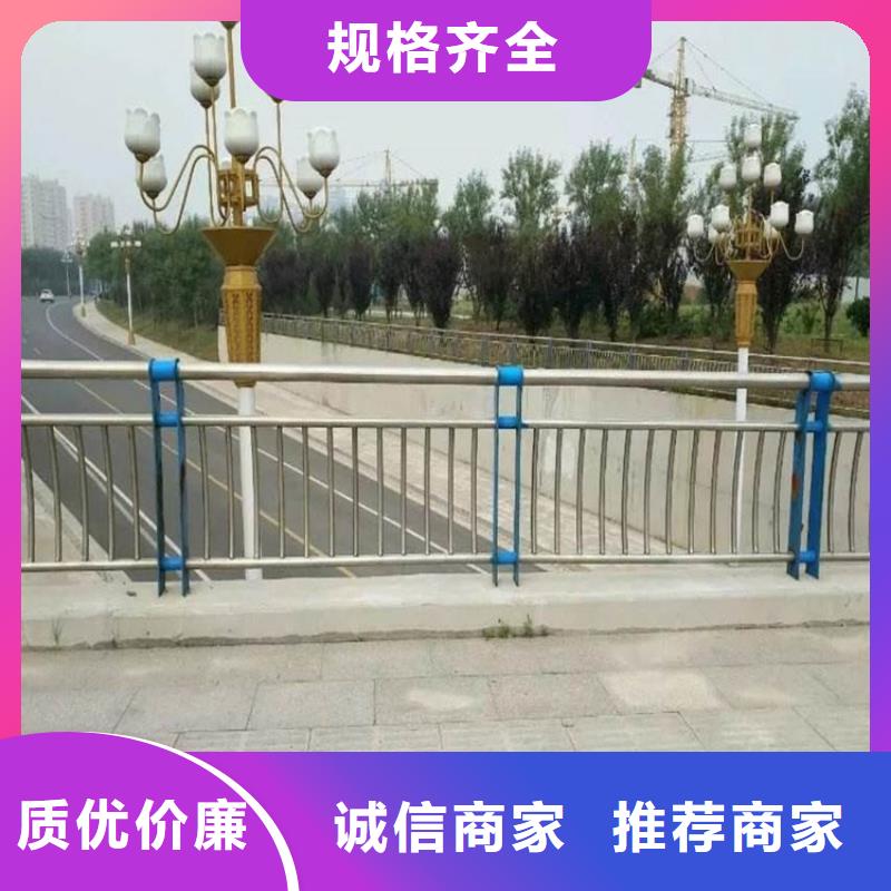 護(hù)欄1道路景觀護(hù)欄熱銷產(chǎn)品