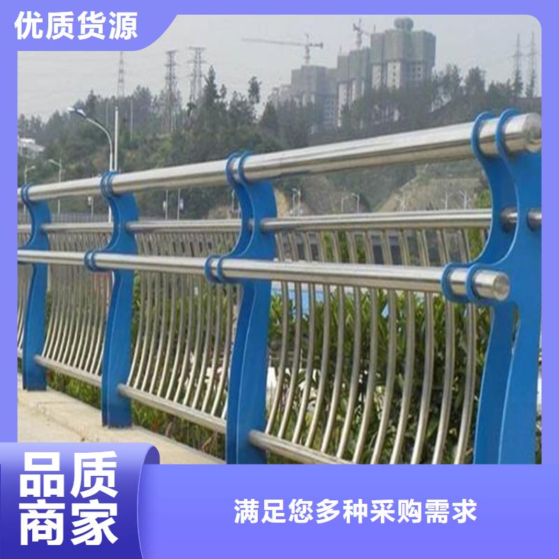 护栏1桥梁防撞护栏优良材质