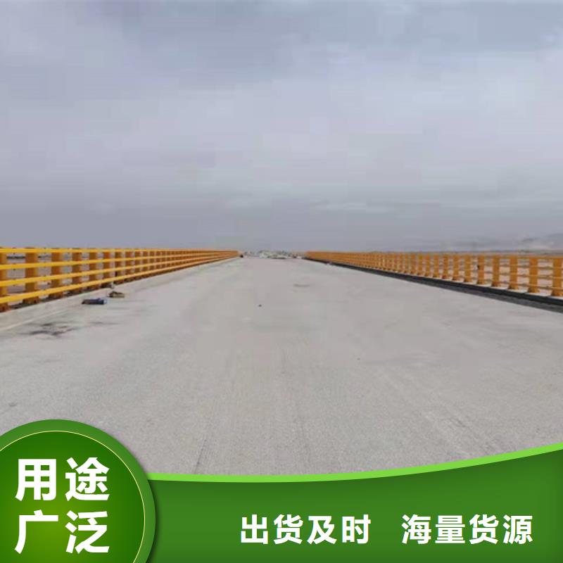 桥梁护栏. 【道路景观护栏】标准工艺
