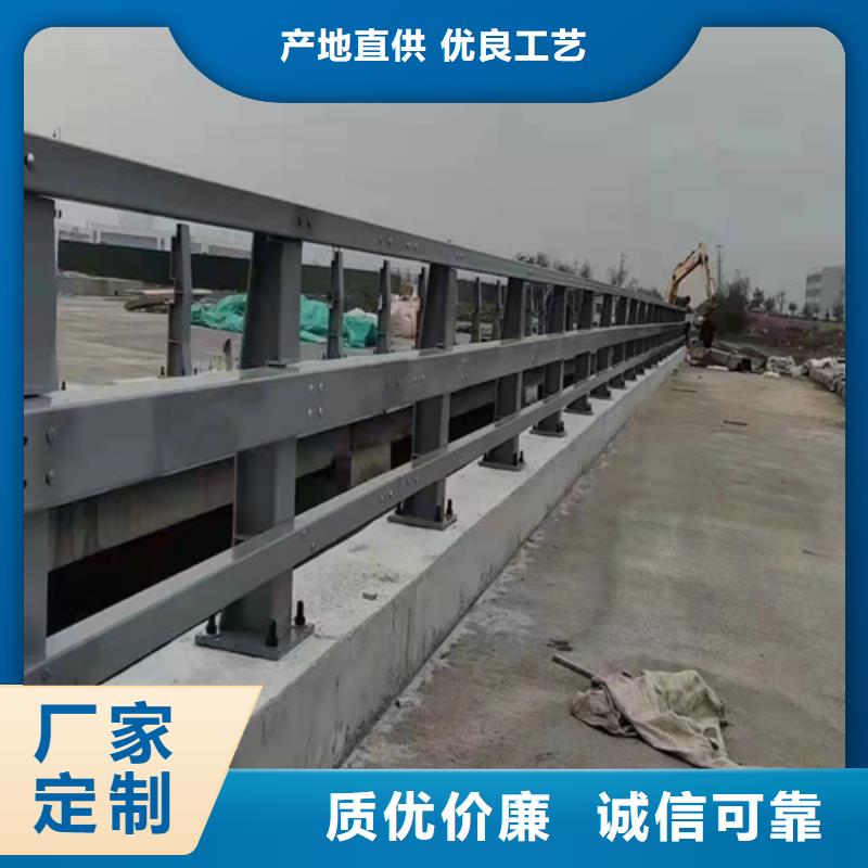 桥梁护栏. 【道路景观护栏】标准工艺