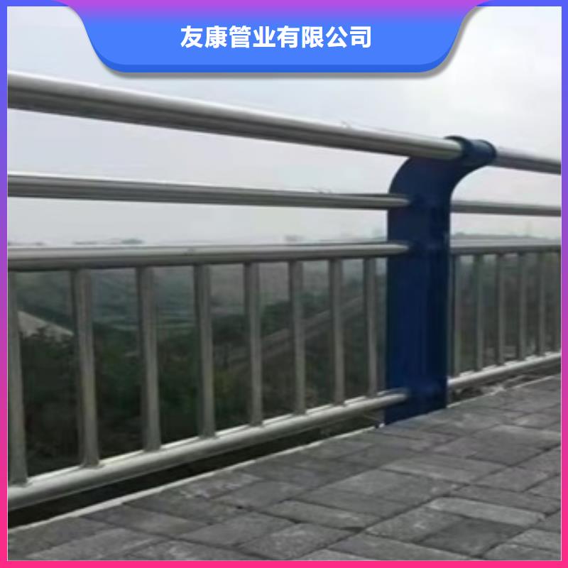 桥梁护栏. 【道路景观护栏】标准工艺