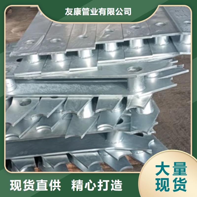 桥梁护栏. 【道路景观护栏】标准工艺