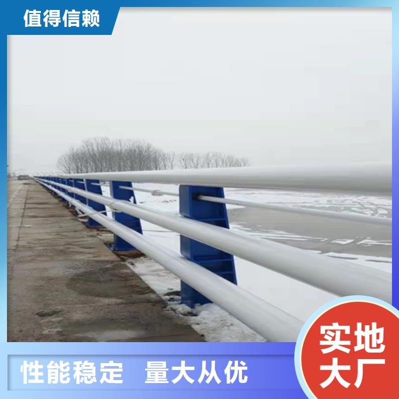 【 护栏. 不锈钢护栏诚信经营质量保证】覆盖范围含|北票|龙城|辽阳|丹东|盘锦|本溪