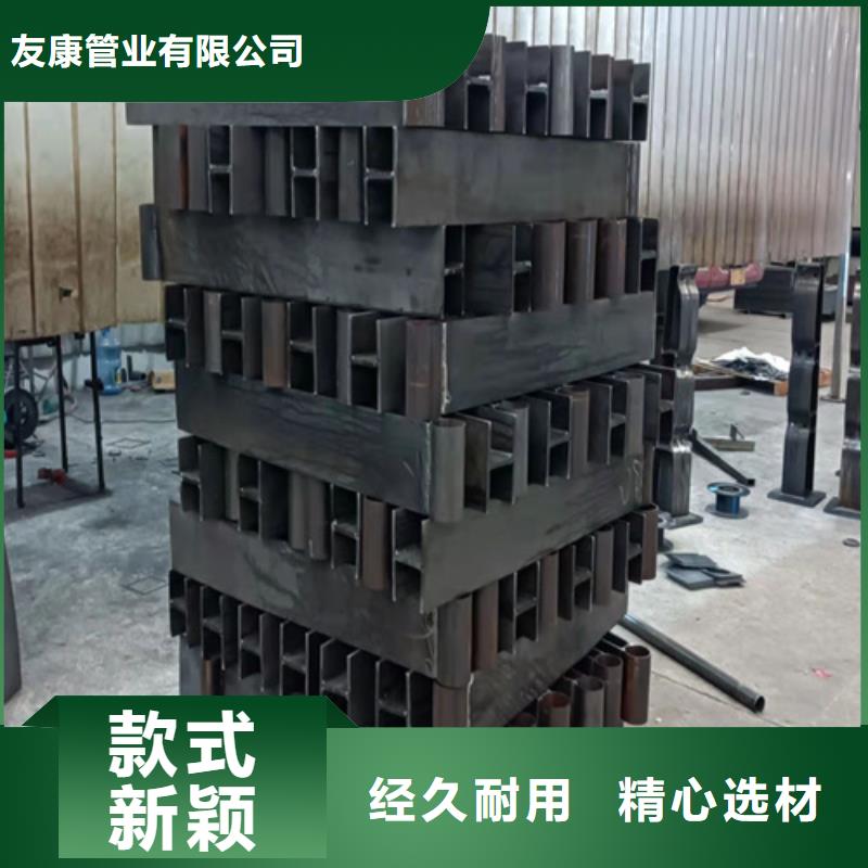 【 护栏. 不锈钢护栏诚信经营质量保证】覆盖范围含|北票|龙城|辽阳|丹东|盘锦|本溪