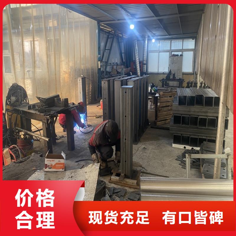【 护栏. 不锈钢护栏诚信经营质量保证】覆盖范围含|北票|龙城|辽阳|丹东|盘锦|本溪