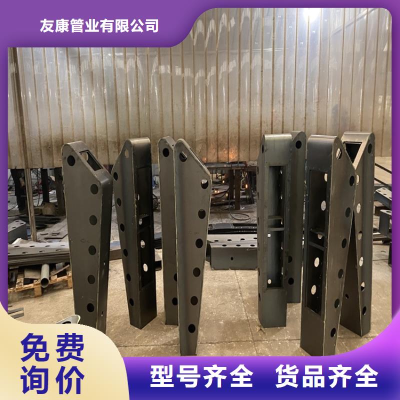 【 护栏. 不锈钢护栏诚信经营质量保证】覆盖范围含|北票|龙城|辽阳|丹东|盘锦|本溪
