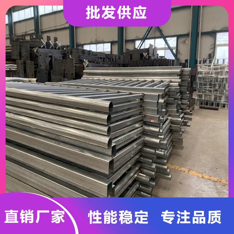 【 护栏. 不锈钢护栏诚信经营质量保证】覆盖范围含|北票|龙城|辽阳|丹东|盘锦|本溪