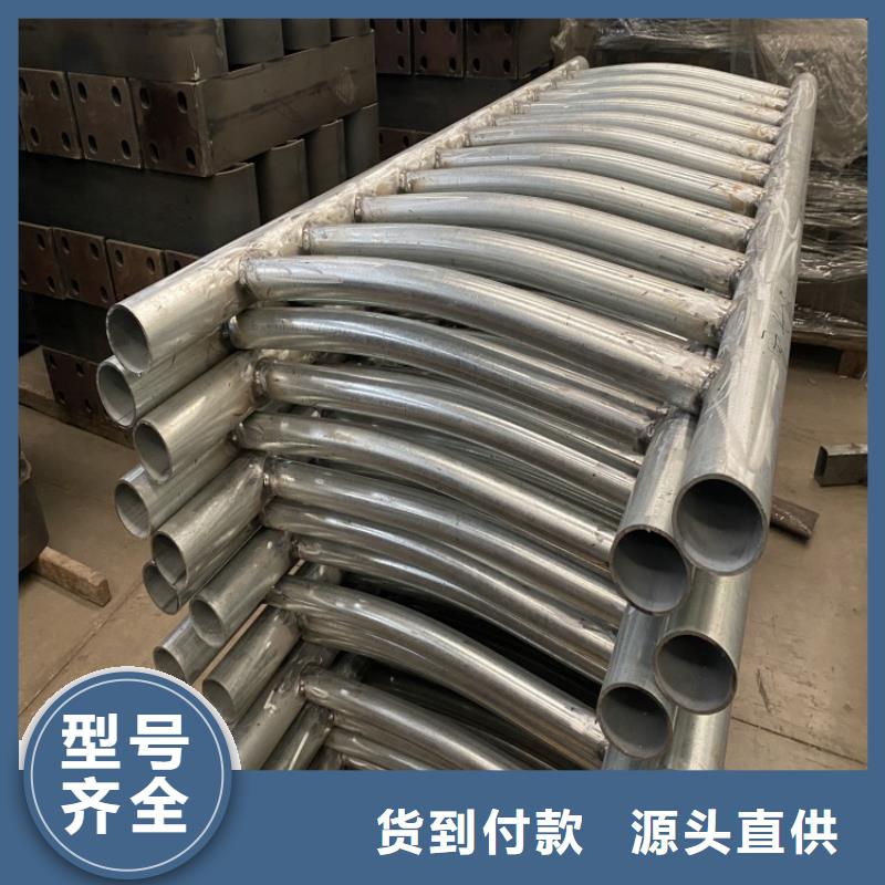 【 护栏. 不锈钢护栏诚信经营质量保证】覆盖范围含|北票|龙城|辽阳|丹东|盘锦|本溪
