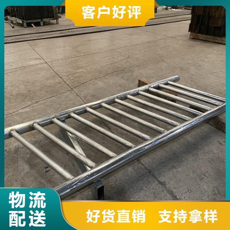 【 护栏. 不锈钢护栏诚信经营质量保证】覆盖范围含|北票|龙城|辽阳|丹东|盘锦|本溪
