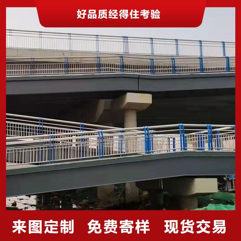 【护栏新】-大桥护栏产品实拍-可发货到龙港|南票|沈阳|营口|辽阳|盘锦|铁岭