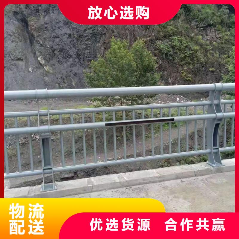 【护栏新】-大桥护栏产品实拍-可发货到龙港|南票|沈阳|营口|辽阳|盘锦|铁岭