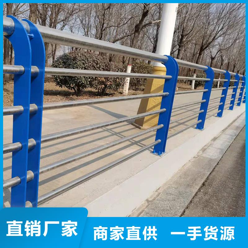 【护栏新】-大桥护栏产品实拍-可发货到龙港|南票|沈阳|营口|辽阳|盘锦|铁岭