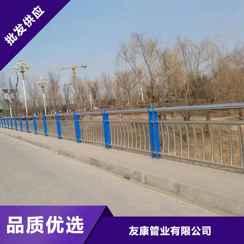 【护栏新】-大桥护栏产品实拍-可发货到龙港|南票|沈阳|营口|辽阳|盘锦|铁岭