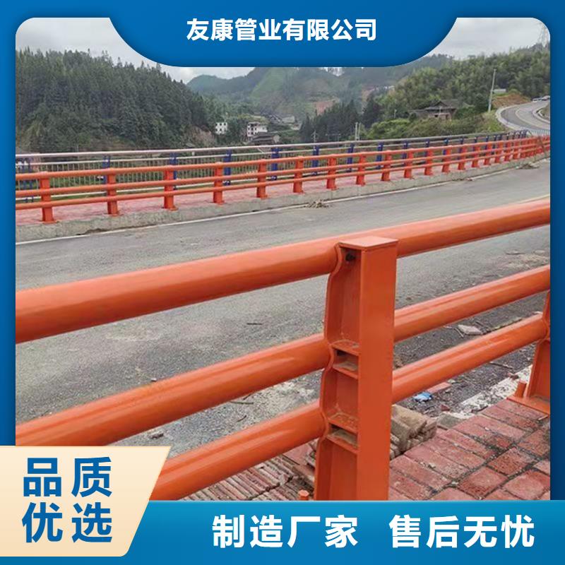 【护栏新】-大桥护栏产品实拍-可发货到龙港|南票|沈阳|营口|辽阳|盘锦|铁岭