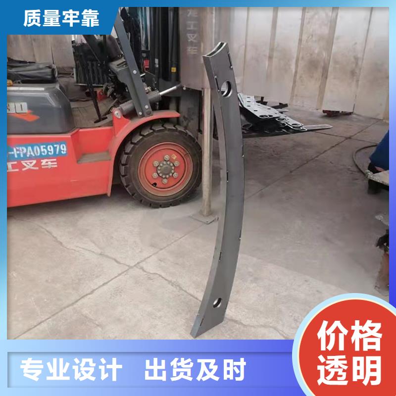 【护栏新】-大桥护栏产品实拍-可发货到龙港|南票|沈阳|营口|辽阳|盘锦|铁岭