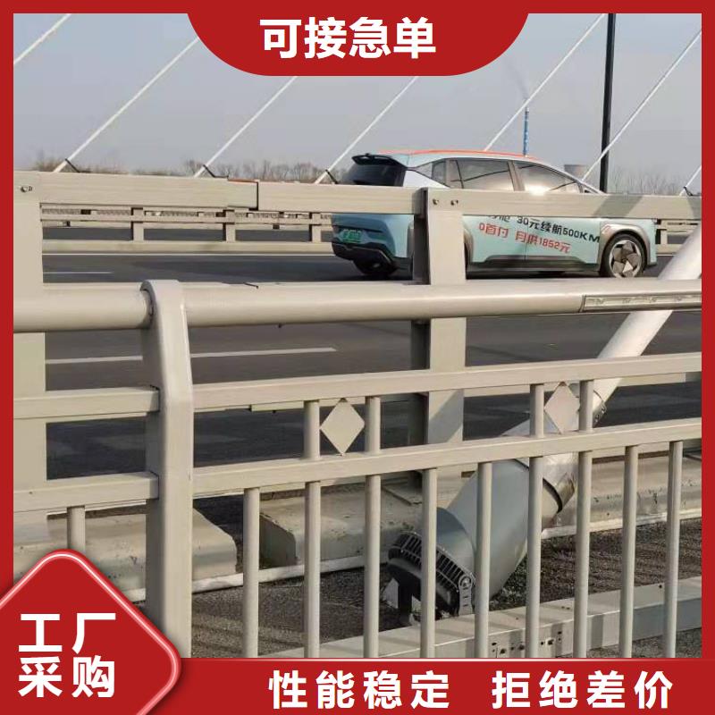【护栏新】-大桥护栏产品实拍-可发货到龙港|南票|沈阳|营口|辽阳|盘锦|铁岭