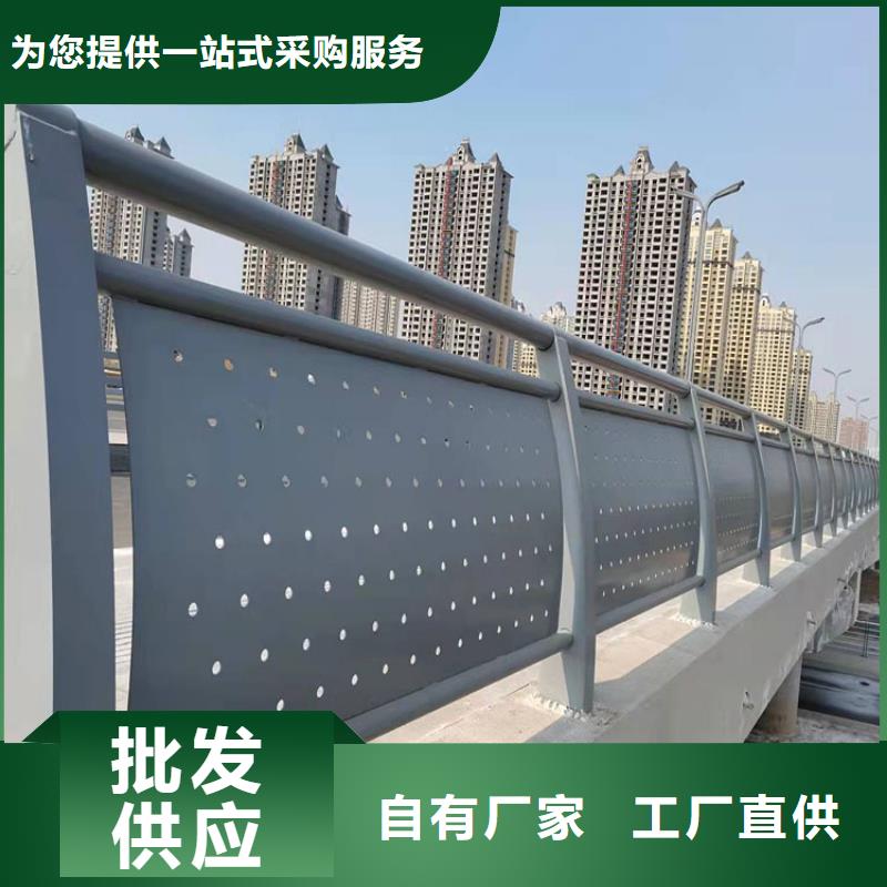 【护栏新】-大桥护栏产品实拍-可发货到龙港|南票|沈阳|营口|辽阳|盘锦|铁岭