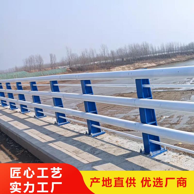【护栏新】-大桥护栏产品实拍-可发货到龙港|南票|沈阳|营口|辽阳|盘锦|铁岭