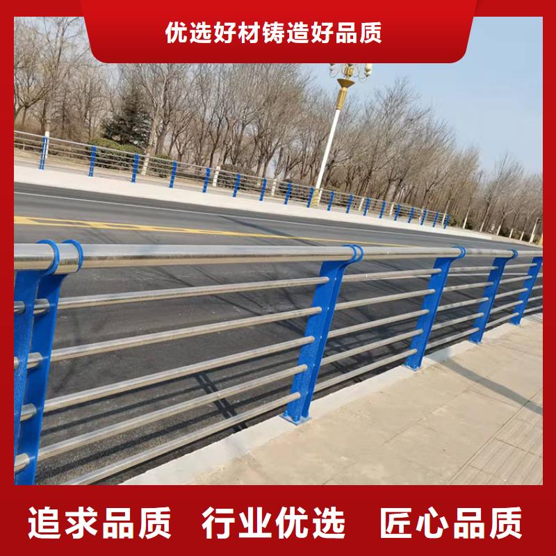 【护栏新】-大桥护栏产品实拍-可发货到龙港|南票|沈阳|营口|辽阳|盘锦|铁岭