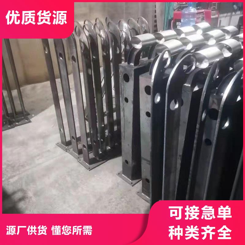 【护栏新】-大桥护栏产品实拍-可发货到龙港|南票|沈阳|营口|辽阳|盘锦|铁岭