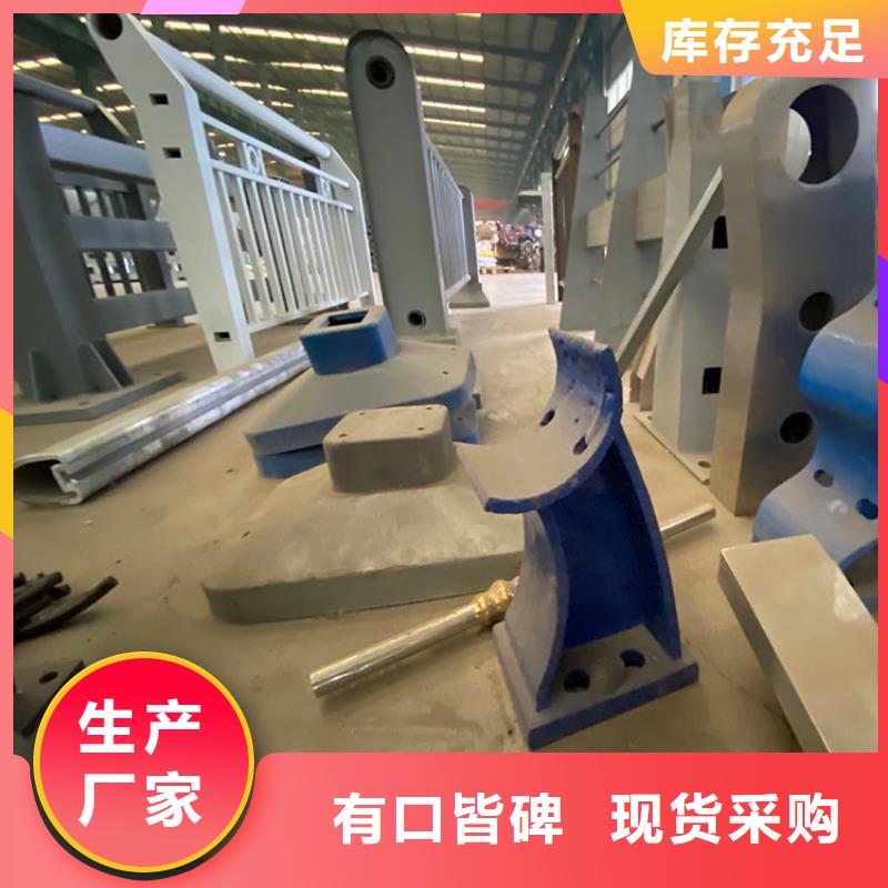 【护栏3】-道路景观护栏专注品质 友康管业(昆明市分公司)