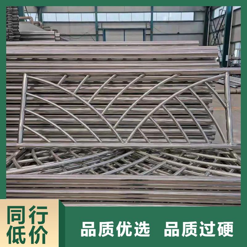 【护栏3】-道路景观护栏专注品质 友康管业(昆明市分公司)