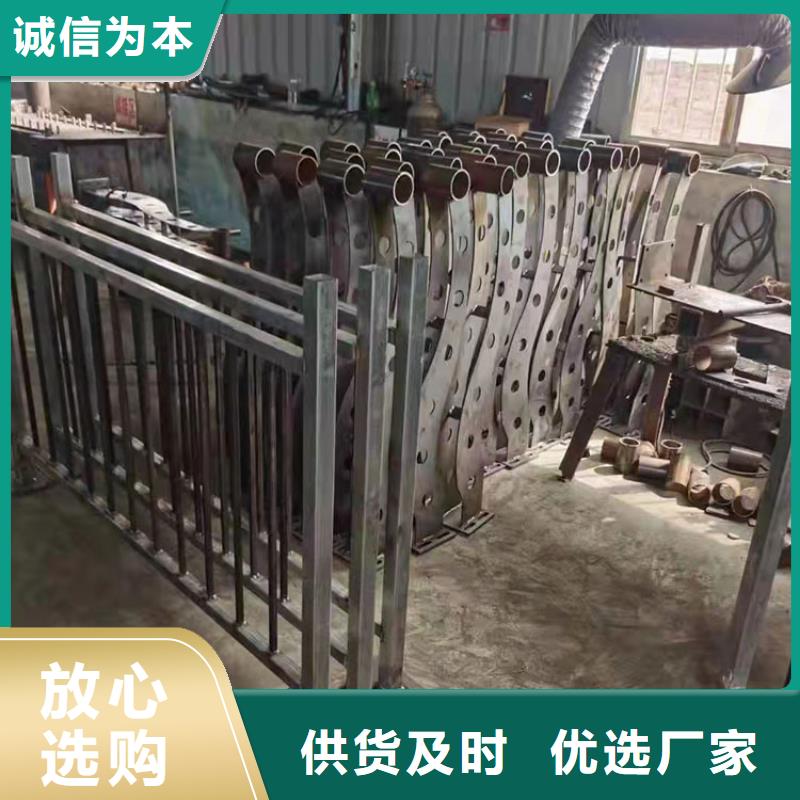 【护栏3】-道路景观护栏专注品质 友康管业(昆明市分公司)