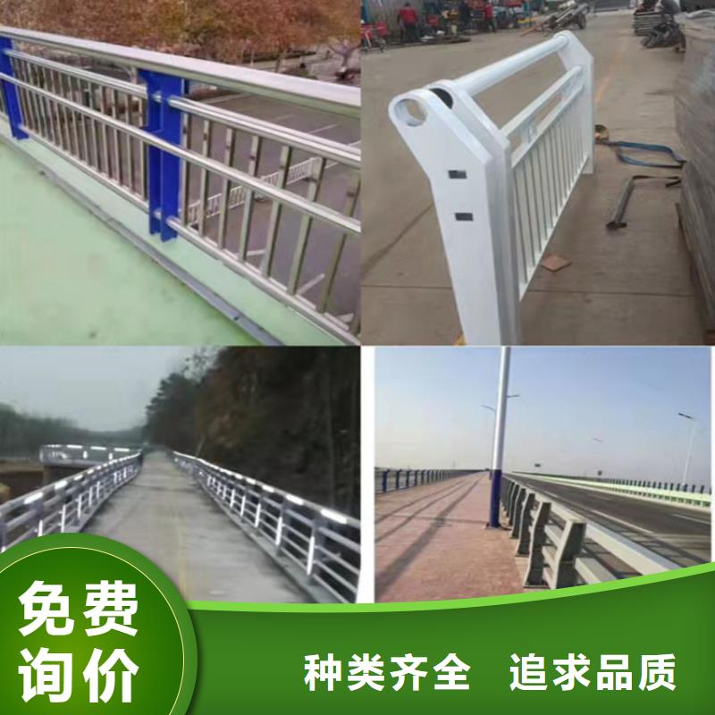 【护栏3】-道路景观护栏专注品质 友康管业(昆明市分公司)