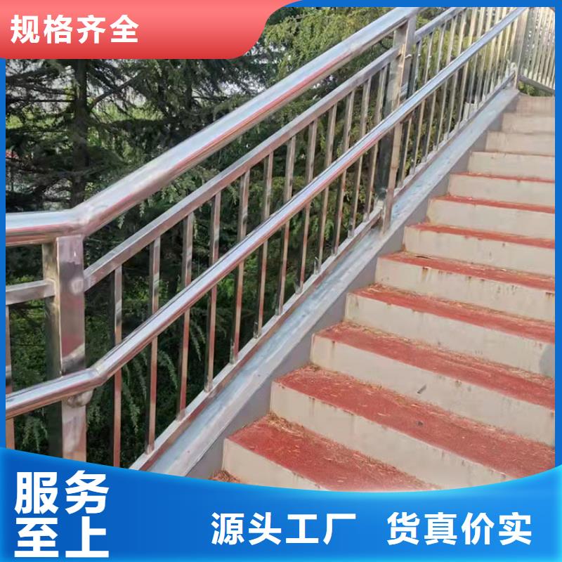 【护栏3】-道路景观护栏专注品质 友康管业(昆明市分公司)