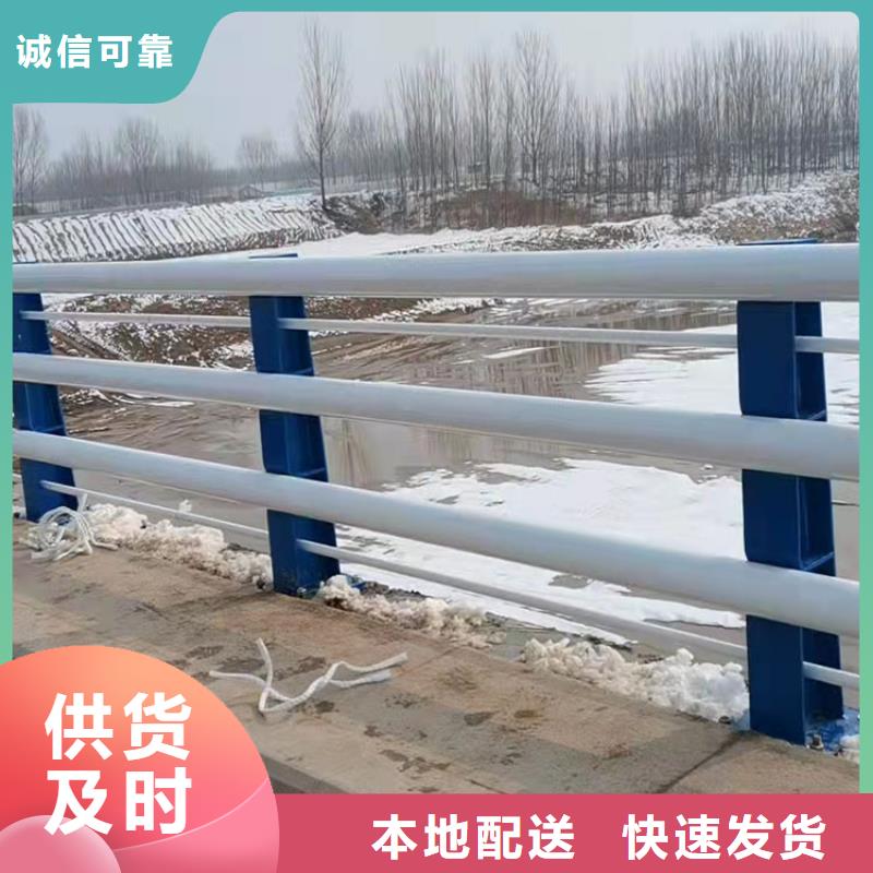 路隔离护栏视频-路隔离护栏|庆阳市|庆城|宁县|金昌|酒泉|兰州|白银
