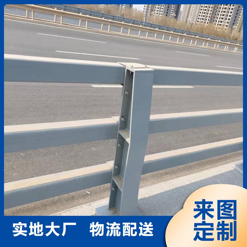 路隔离护栏视频-路隔离护栏|庆阳市|庆城|宁县|金昌|酒泉|兰州|白银