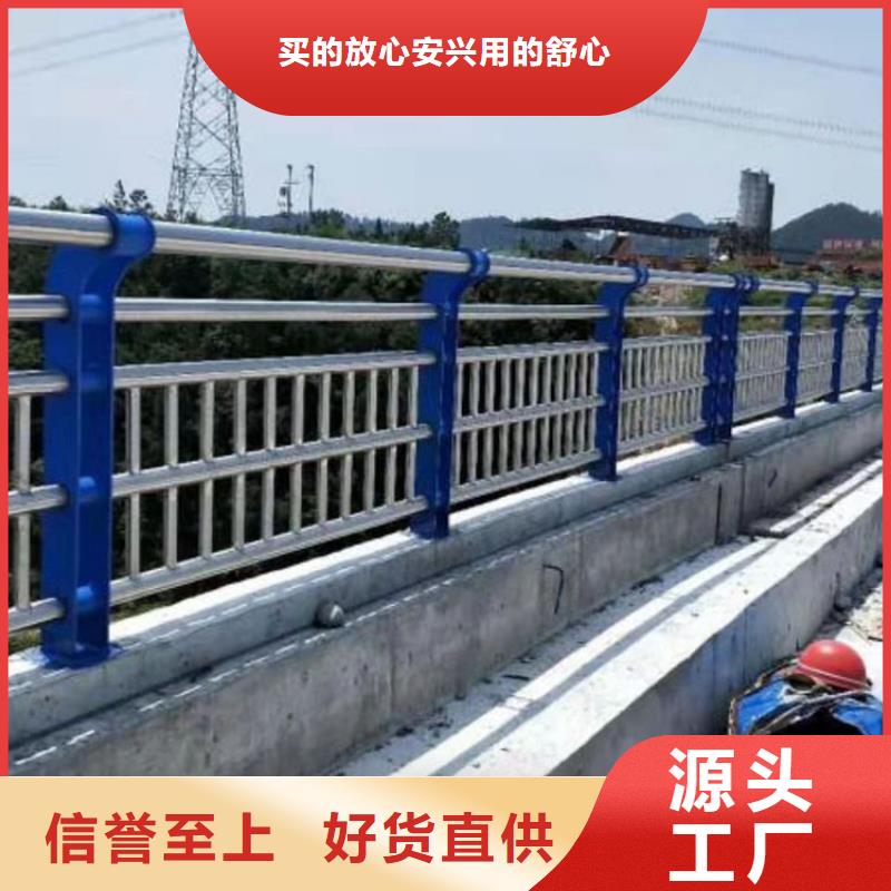 路隔离护栏视频-路隔离护栏|庆阳市|庆城|宁县|金昌|酒泉|兰州|白银