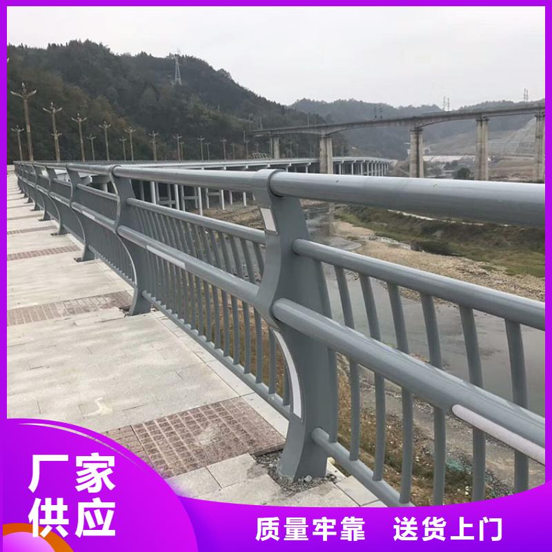 路隔离护栏视频-路隔离护栏|庆阳市|庆城|宁县|金昌|酒泉|兰州|白银