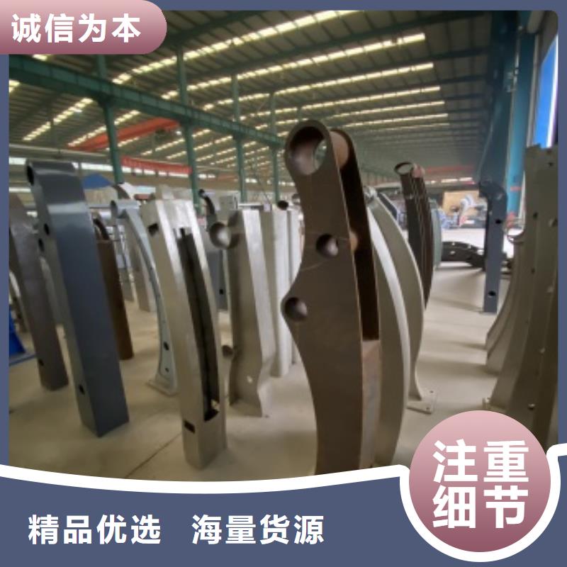 【護(hù)欄防撞護(hù)欄口碑好實(shí)力強(qiáng)】