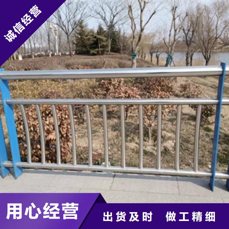 護欄【道路護欄】用心做產品