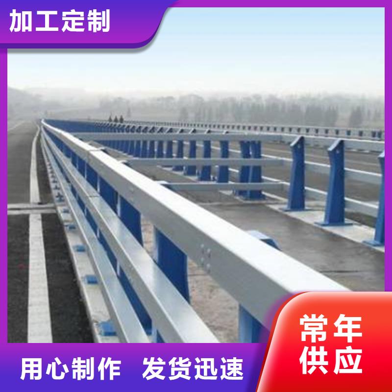 【工厂价格<亿邦>护栏 道路护栏精品选购】