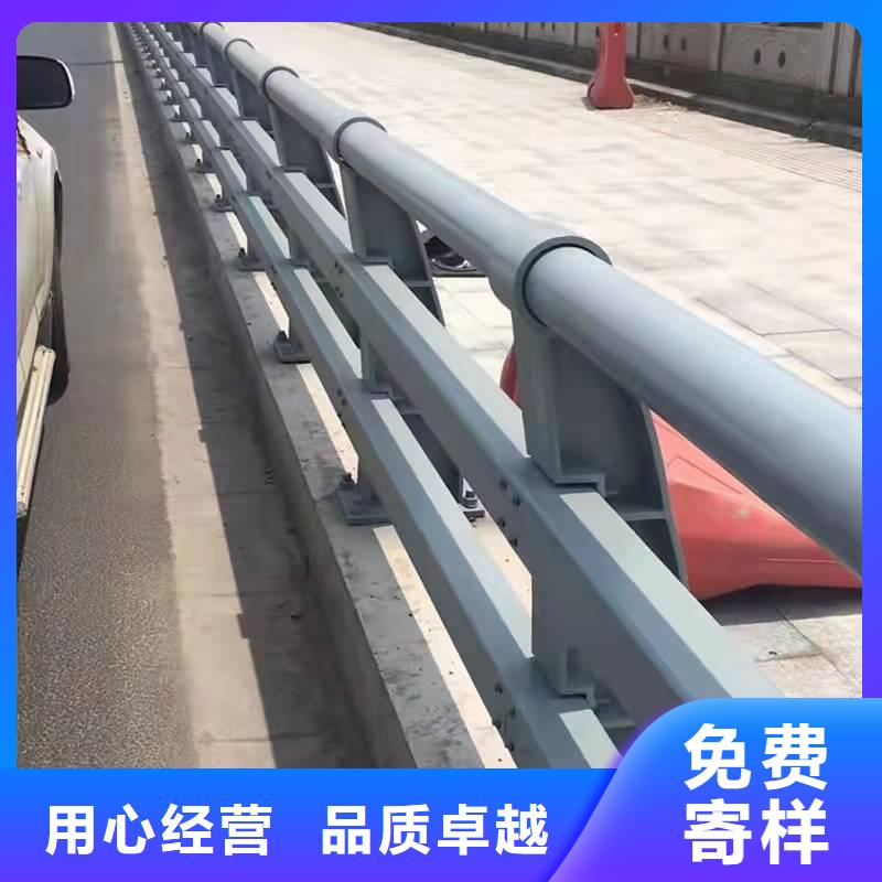 【防撞護欄】道路護欄卓越品質(zhì)正品保障